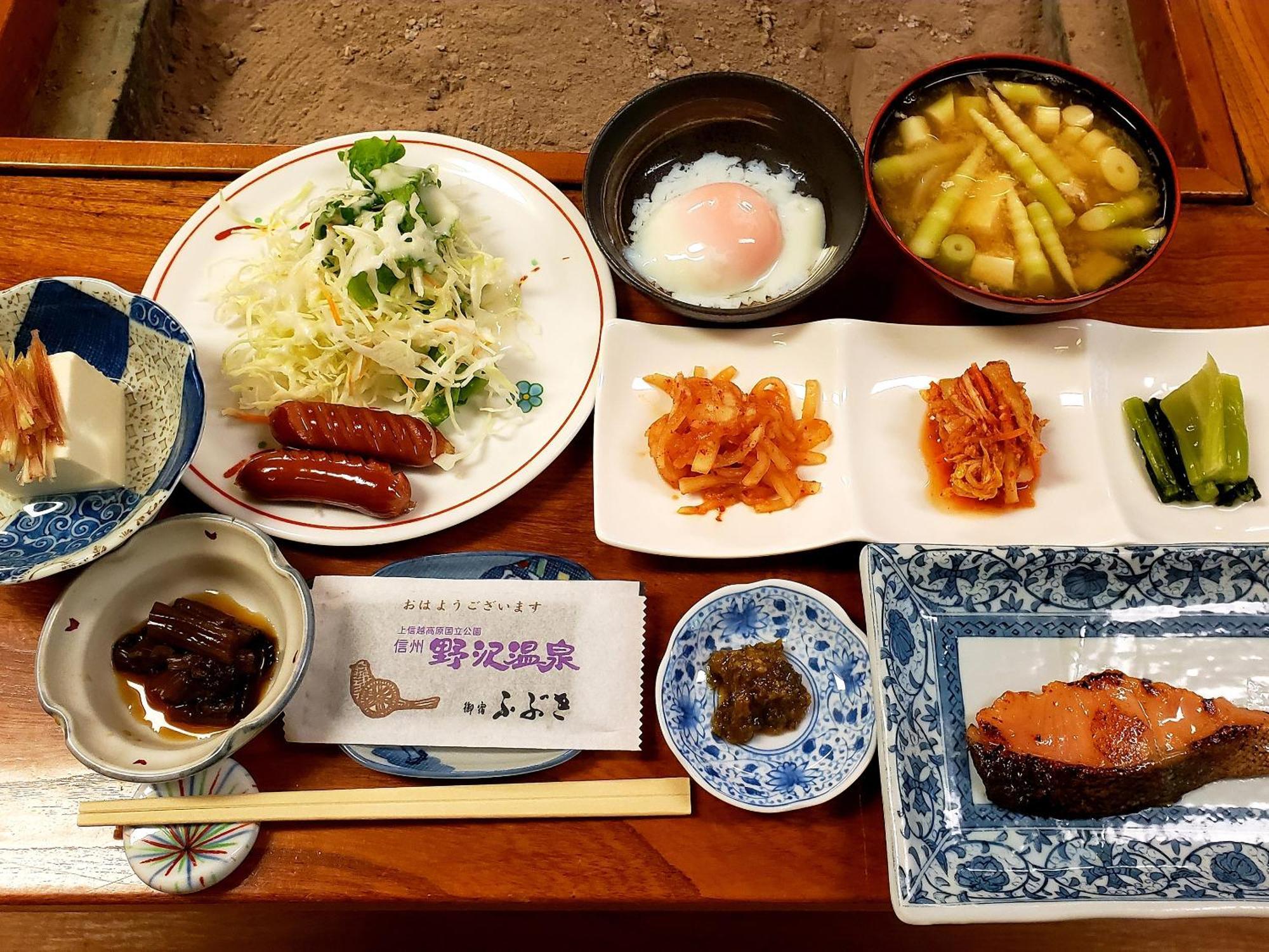 ホテル 信州サーモン・岩魚・鯉・鍋料理 野沢お宿 ふぶき エクステリア 写真